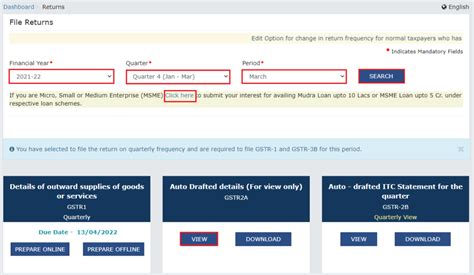 Search HSN code for Module Metal Box in India 